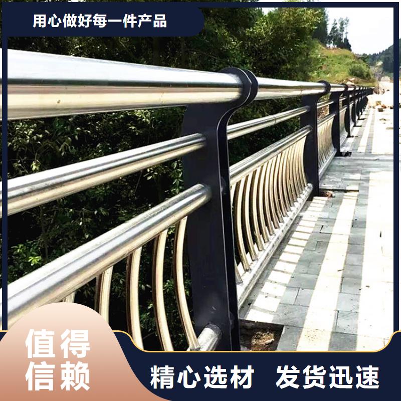 燈光護欄廠家銷售熱線