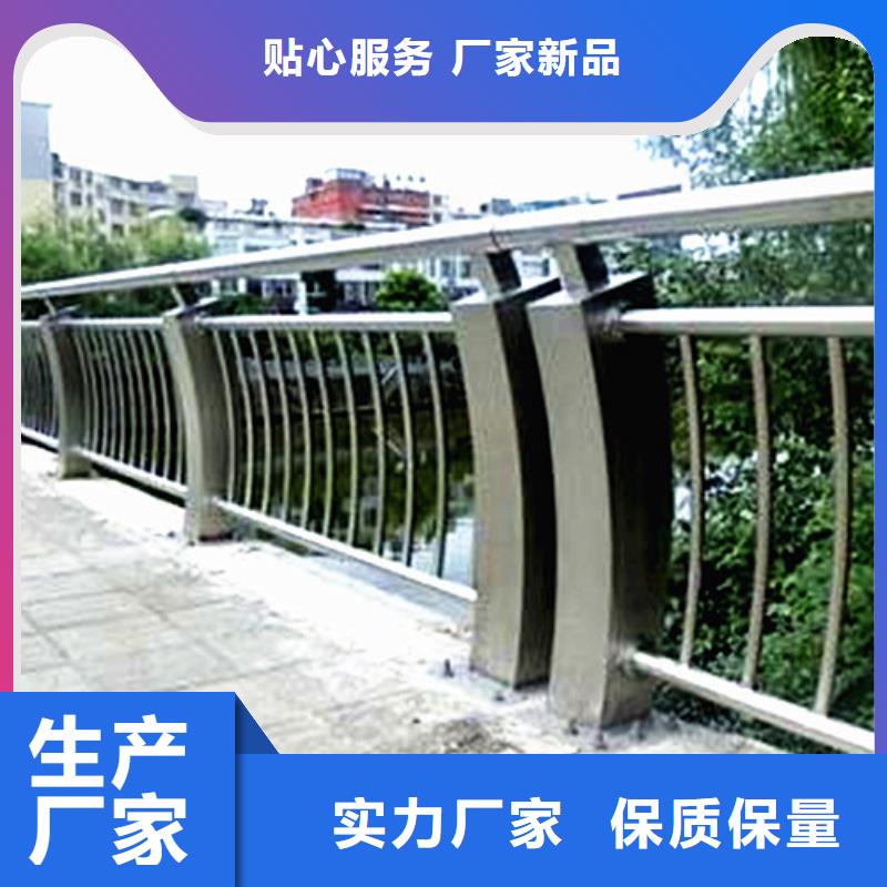 可靠的燈光護欄生產(chǎn)廠家