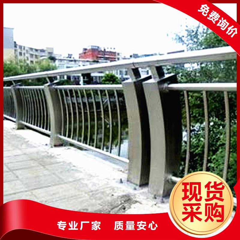 河道隔离护栏灯光护栏