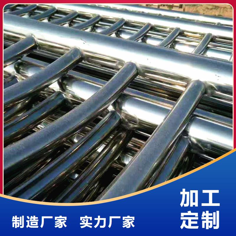 桥梁包厢灯光护栏制造护栏厂家