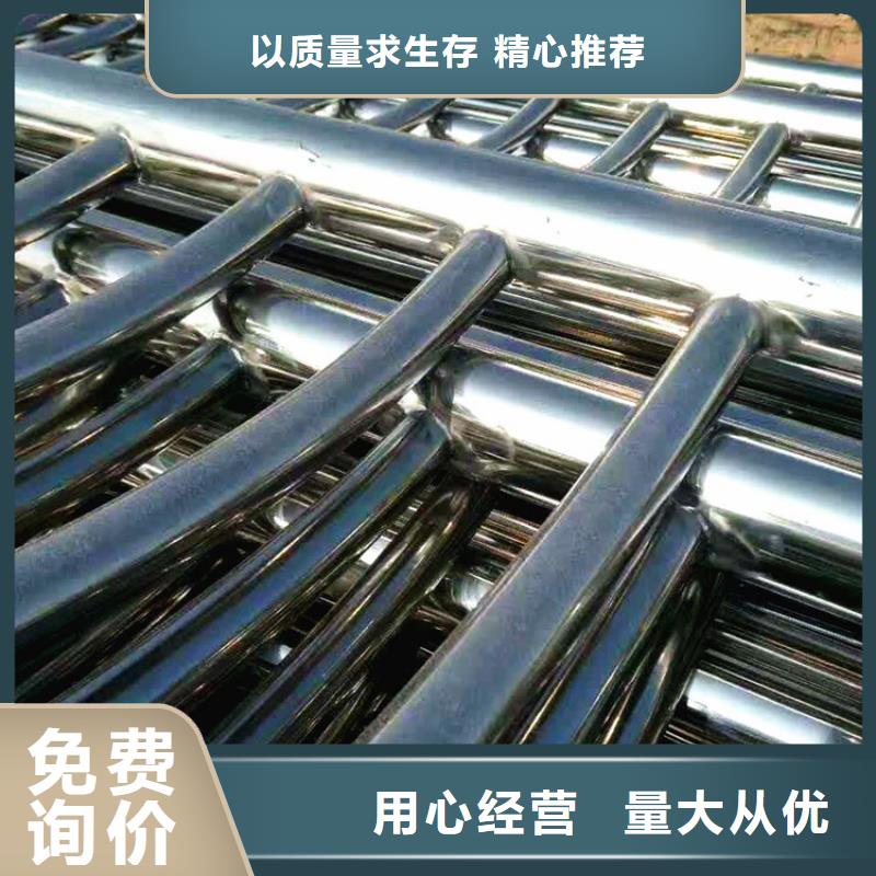 定制燈光護(hù)欄_生產(chǎn)廠家品質(zhì)信得過