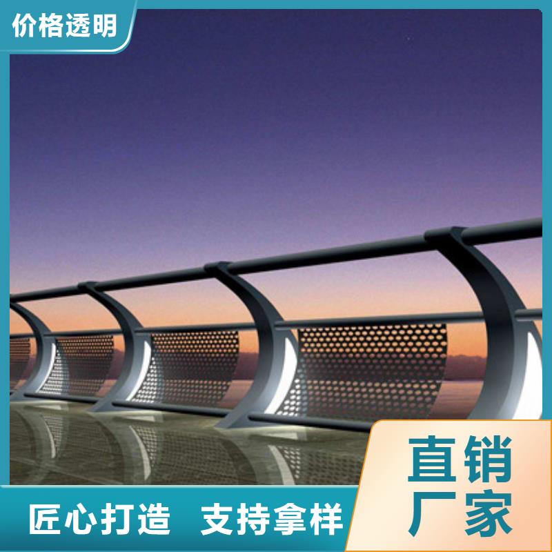 燈光護欄免費設計