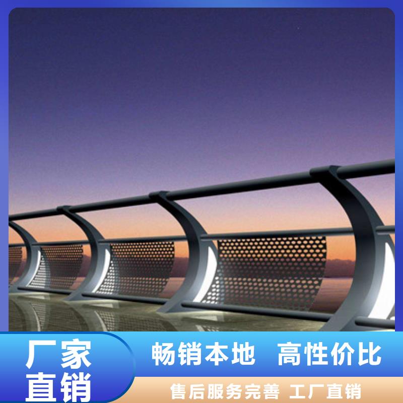 道路隔离护栏专业生产护栏杆