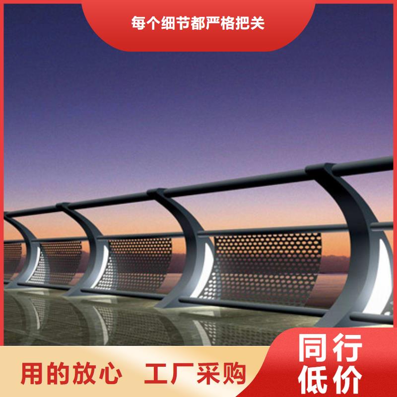 灯光护栏十余年厂家