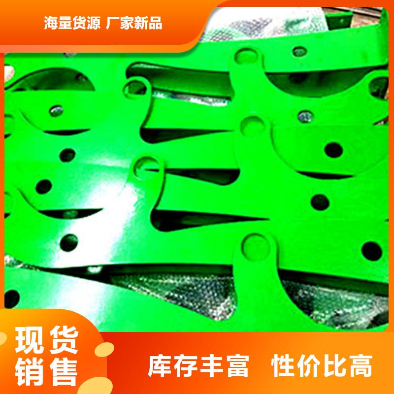 買燈光護(hù)欄必看-售后保障