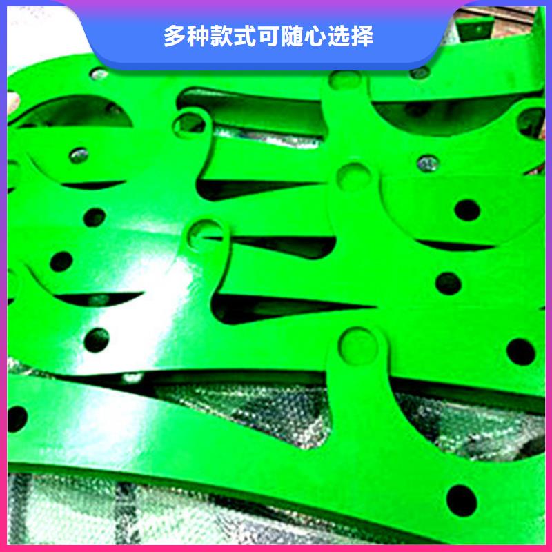 現(xiàn)貨供應(yīng)燈光護(hù)欄_實力廠家