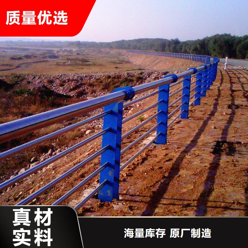 現(xiàn)貨供應(yīng)燈光護(hù)欄_實力廠家