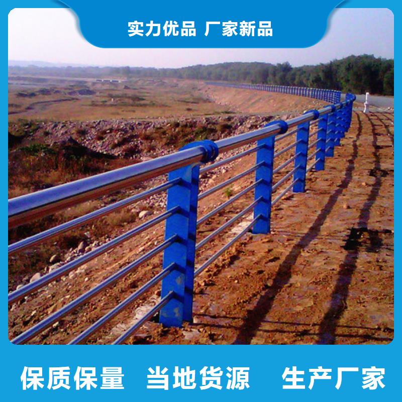 買燈光護欄必看-可信賴自營品質有保障