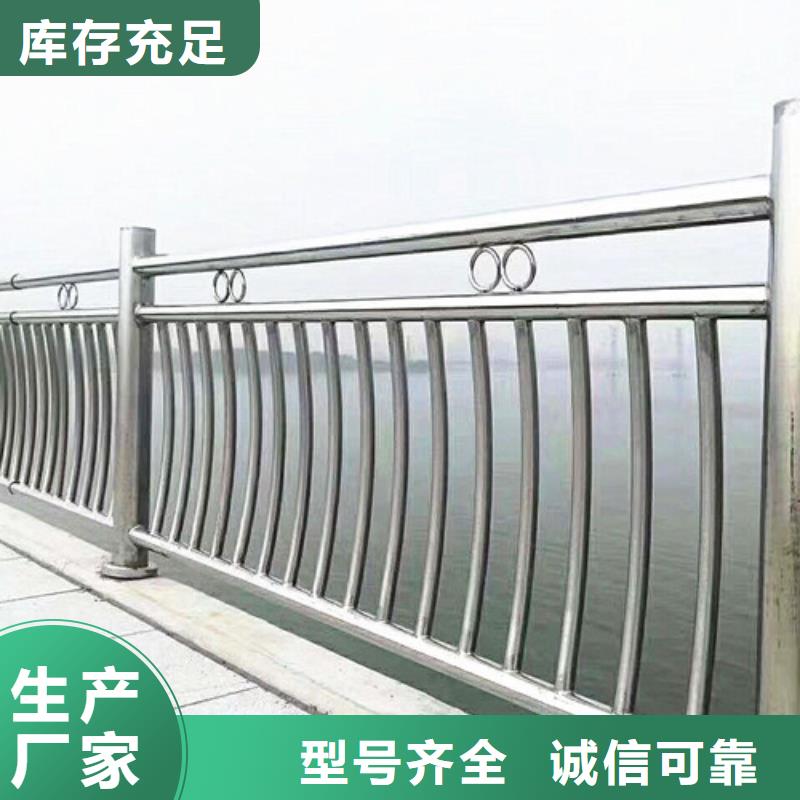 防撞立柱價格實惠護欄定制