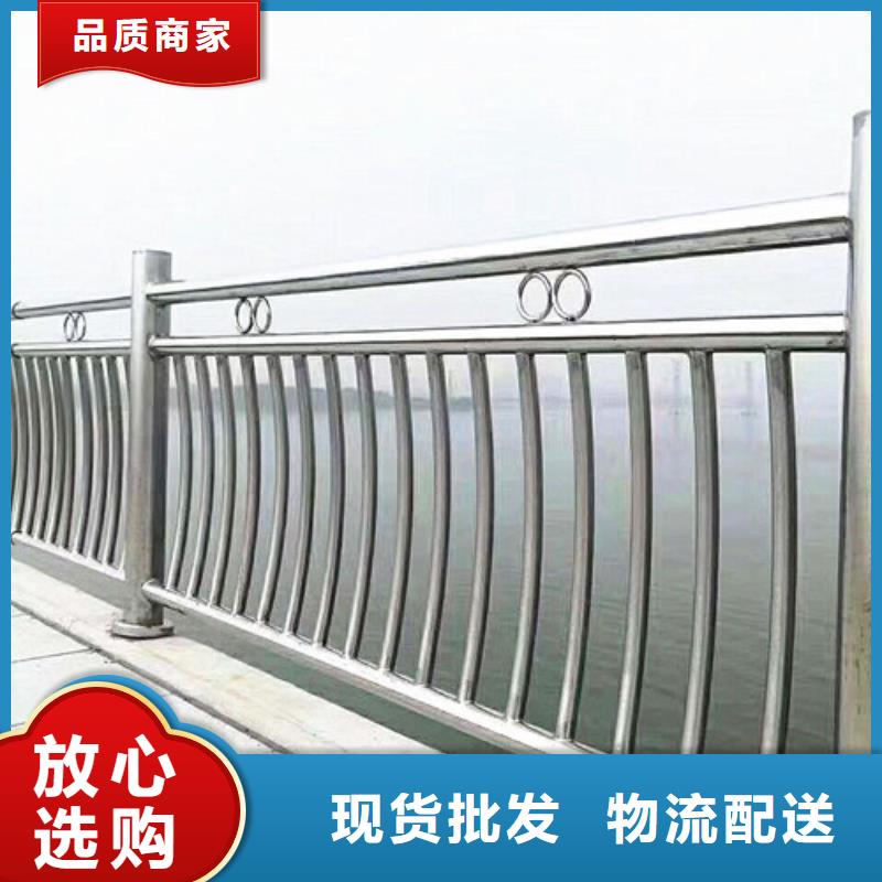 不锈钢护栏桥梁护栏定制