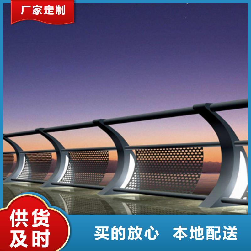 景觀護欄、景觀護欄廠家_規格齊全