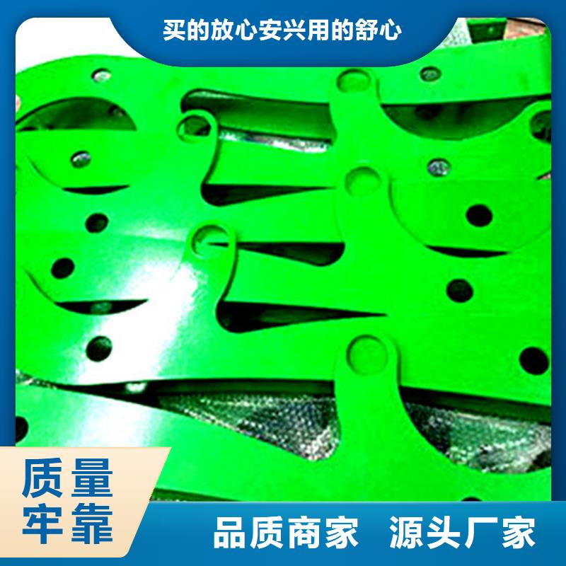 景觀護(hù)欄企業(yè)-好品質(zhì)
