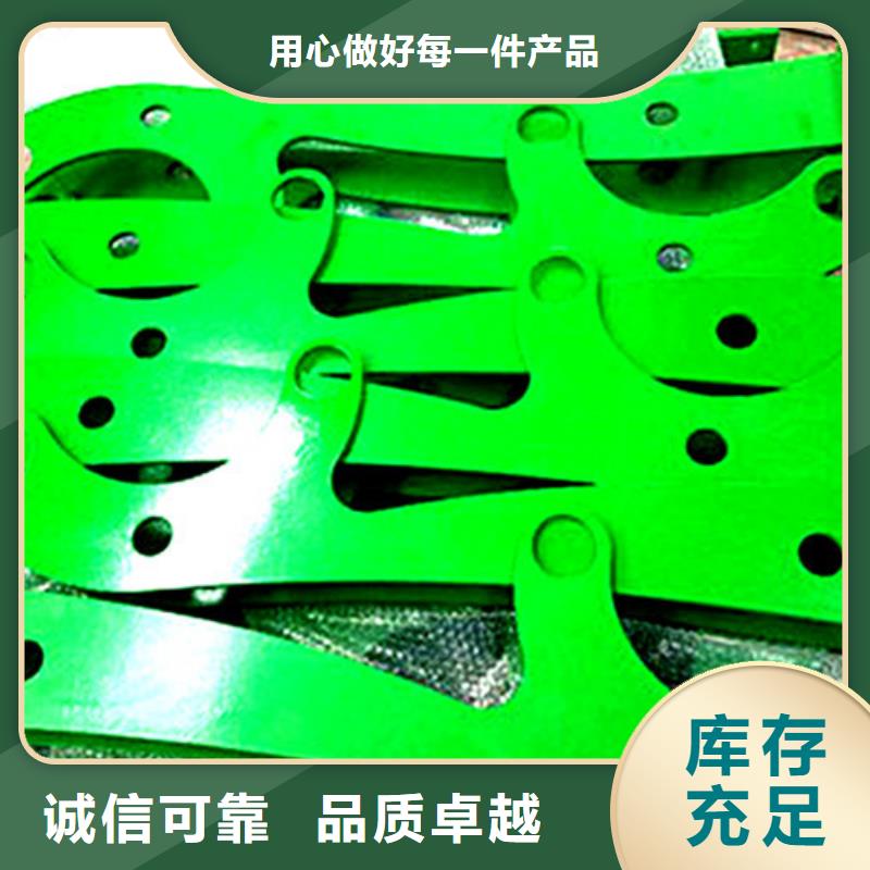景觀護(hù)欄-生產(chǎn)基地-可全國發(fā)貨
