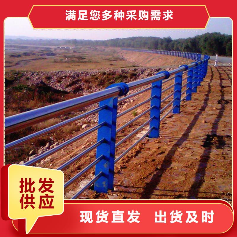 景觀護(hù)欄銷售