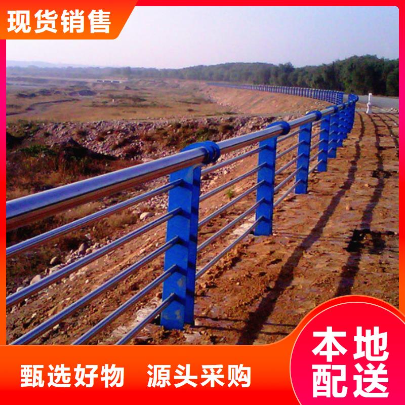 景觀護欄價格品牌:百駿沅金屬制品有限公司市場報價