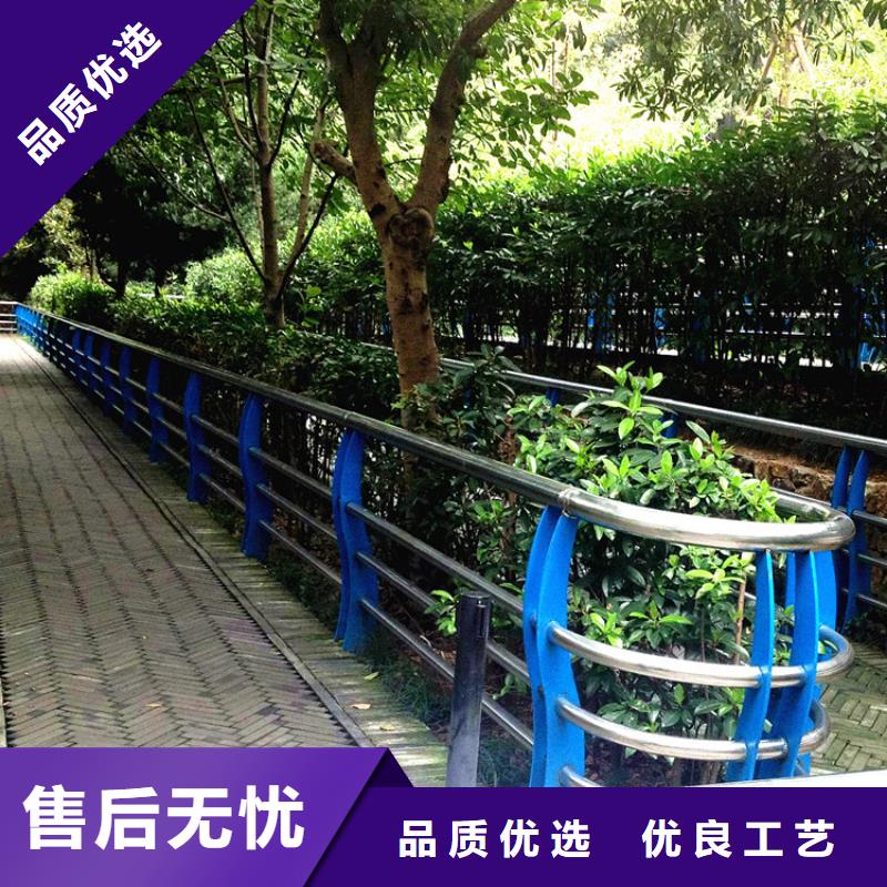 景觀護欄-景觀護欄暢銷本地生產廠家