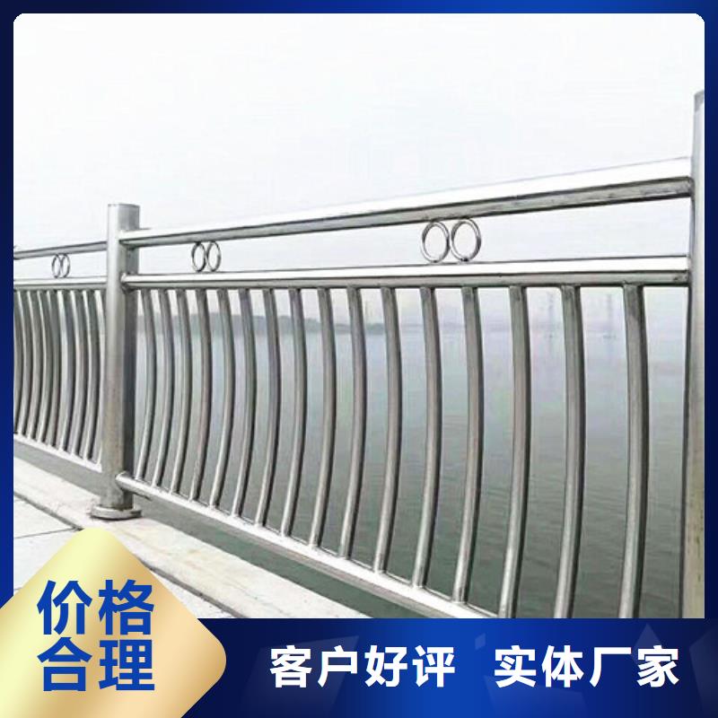 景觀護欄優選好貨