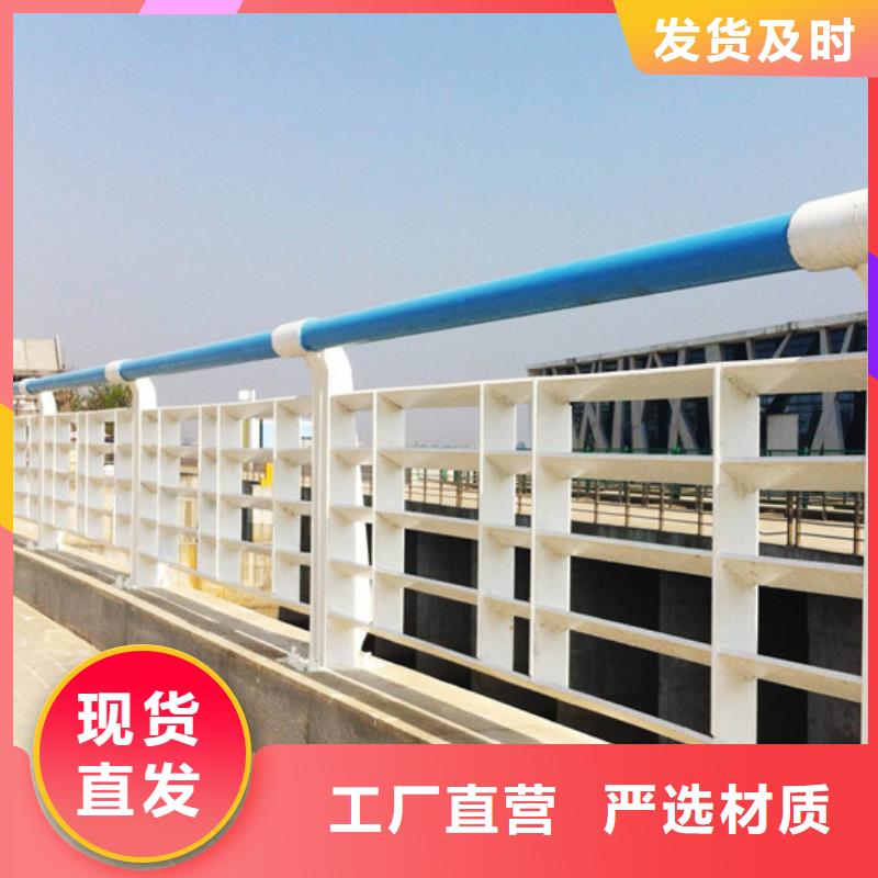 景觀護欄品牌:百駿沅金屬制品有限公司