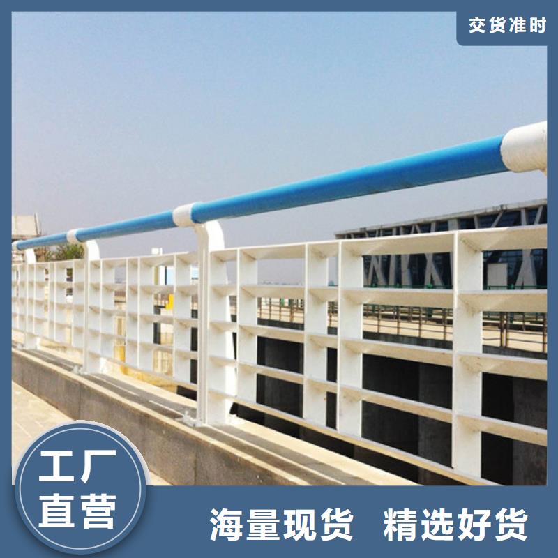 廠家批發景觀護欄_景觀護欄