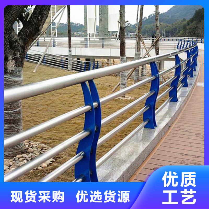 景觀護欄可定制廠家