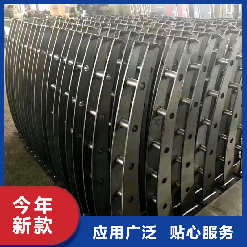 #景觀護欄#歡迎來電咨詢
