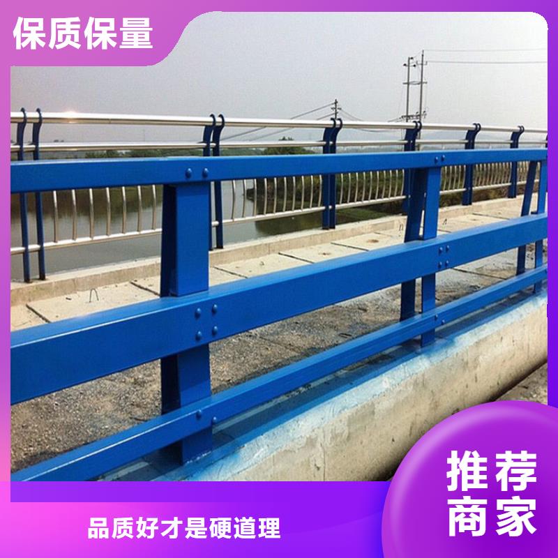 景觀護欄真貨源