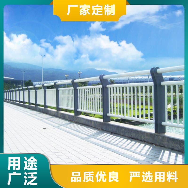 景觀護欄、景觀護欄生產廠家_大量現貨本地生產廠家