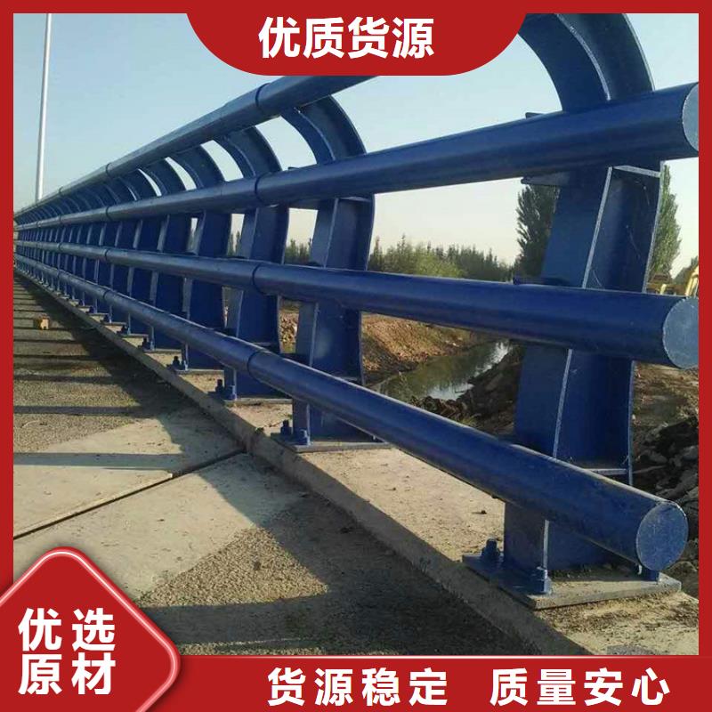 河道防護欄燈光護欄
