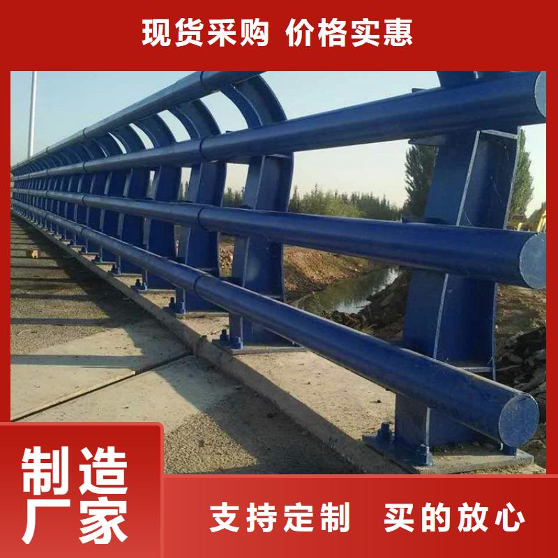 質(zhì)量可靠的景觀護(hù)欄公司