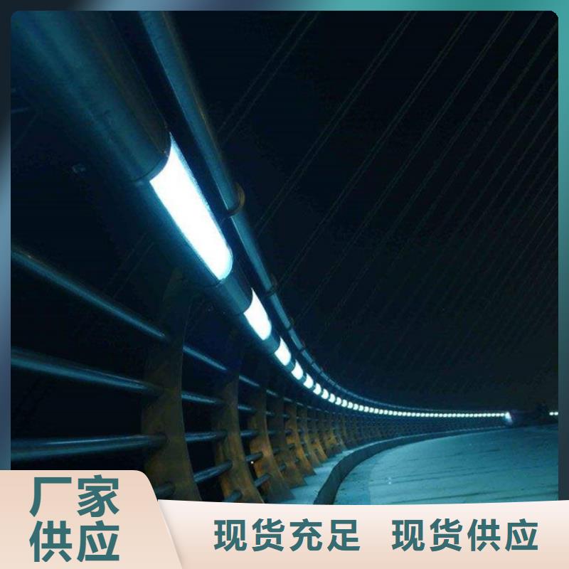 景觀護(hù)欄特價(jià)銷售