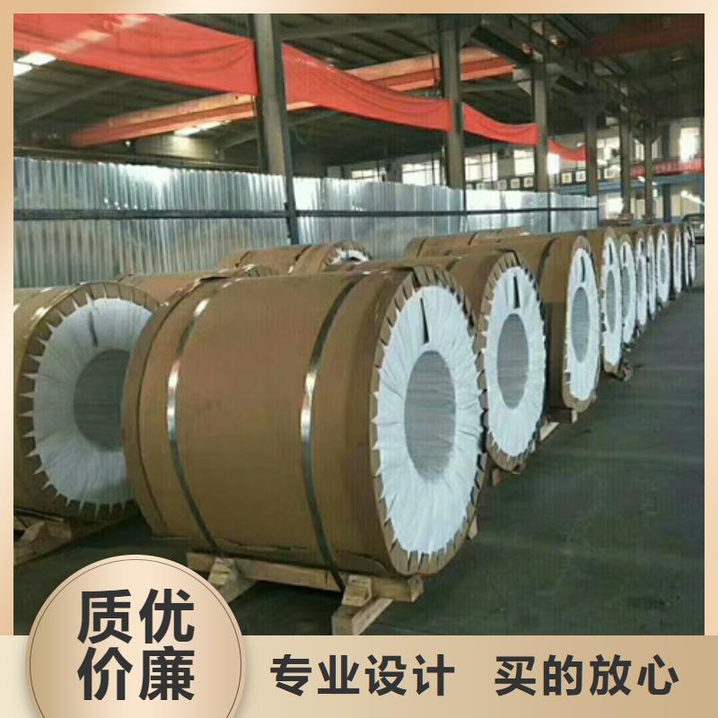 0.6个厚铝皮厂家行情