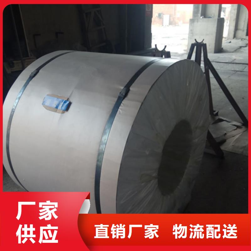 鋁皮多少錢一公斤壓花鋁板鋁皮直銷