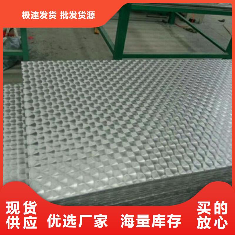 保溫鋁卷現貨即發