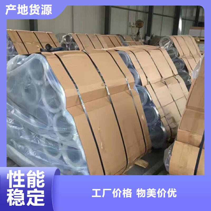 5mm毫米厚鋁板價格壓花鋁板鋁皮直銷