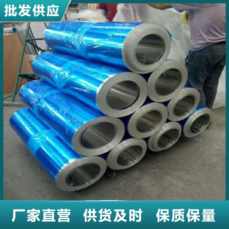 花紋鋁板還是我們品質好