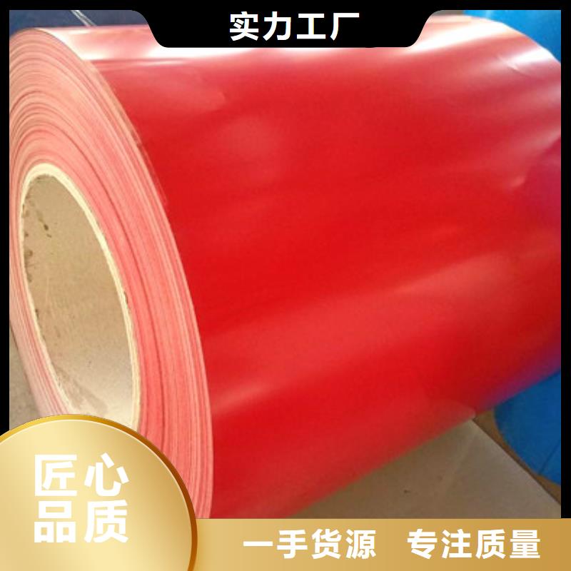 彩涂铝板厂家规格齐全