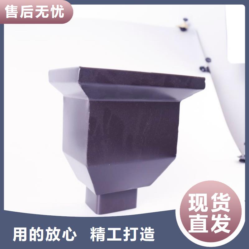 性價比高的屋面落水系統廠家