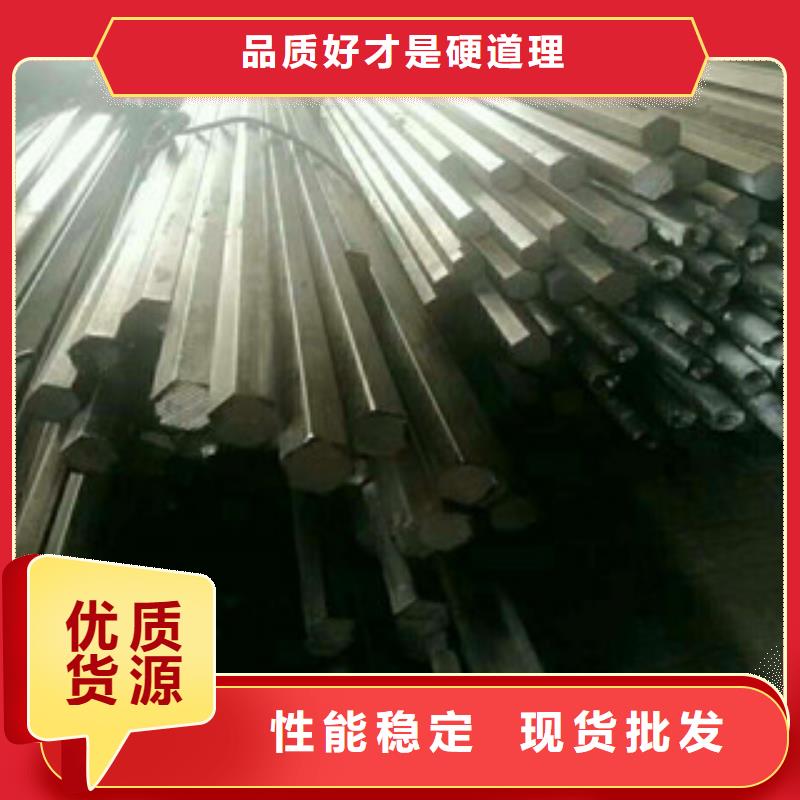 質量好的圓鋼實體廠家