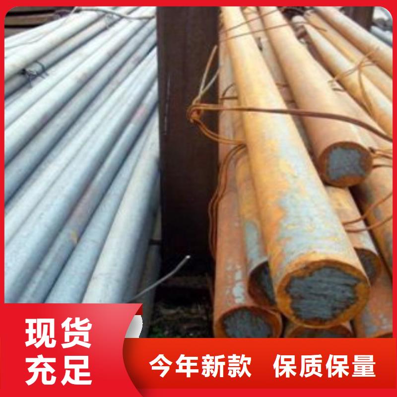 供應(yīng)圓鋼全國統(tǒng)一價物流配貨上門
