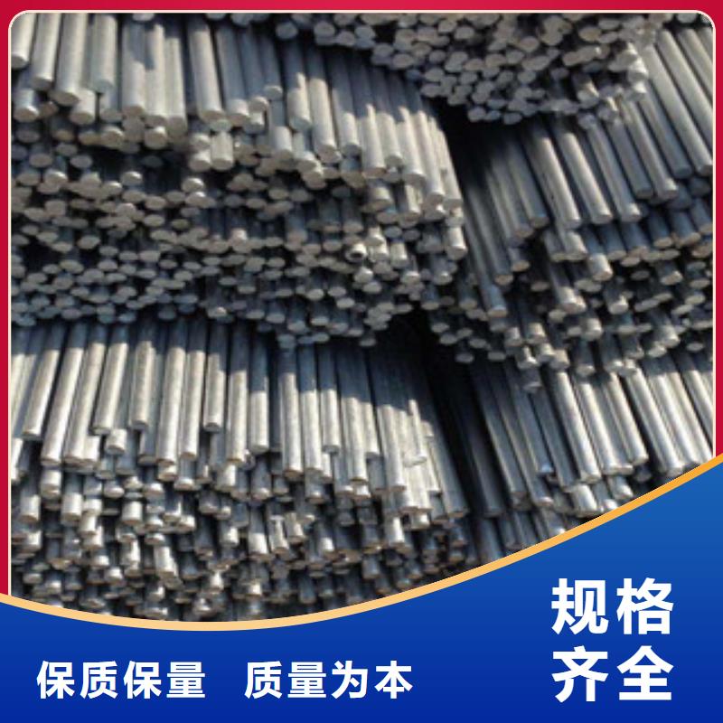 質量優的圓鋼生產廠家
