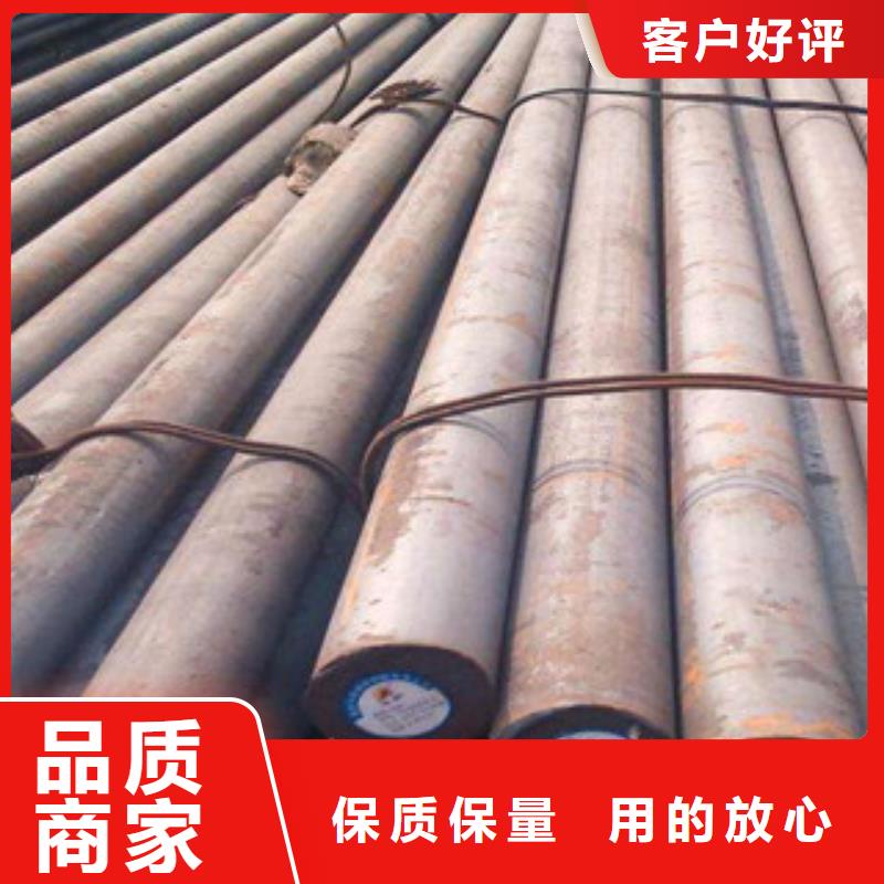圓鋼實力工廠放心選購