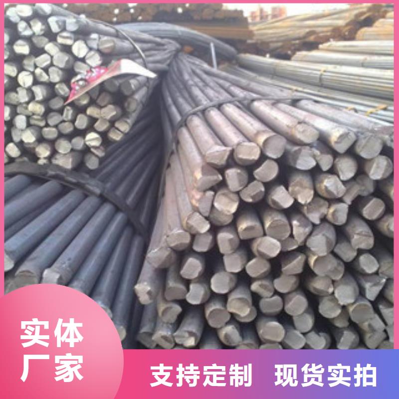 圓鋼廠家供應