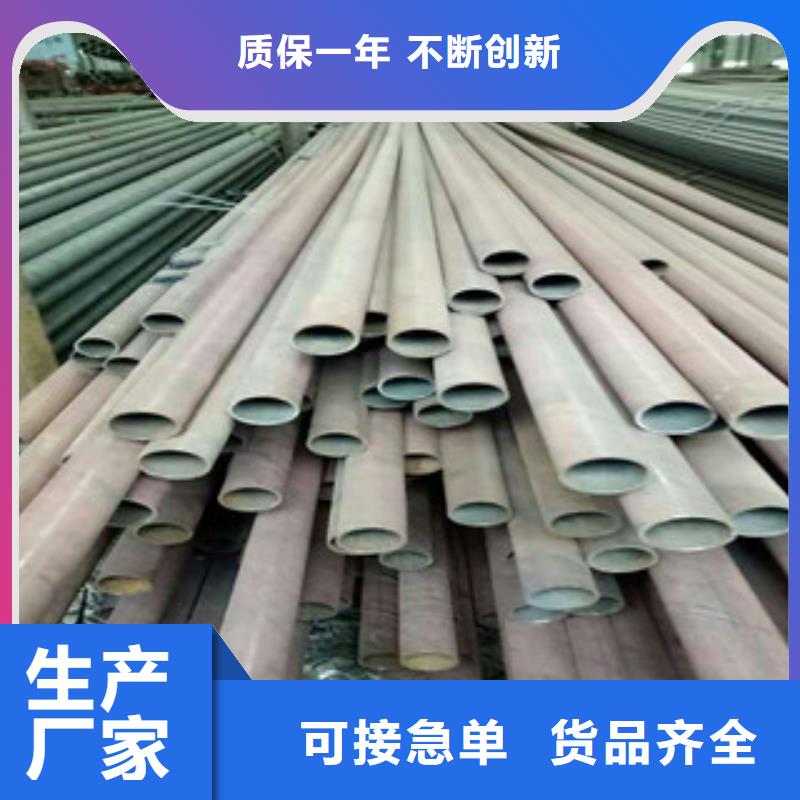 供應(yīng)圓鋼1全國統(tǒng)一價高質(zhì)量高信譽