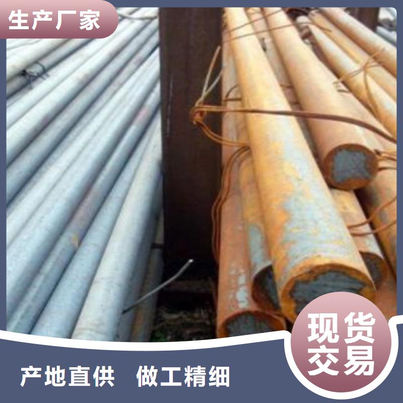 圓鋼1產(chǎn)品案例