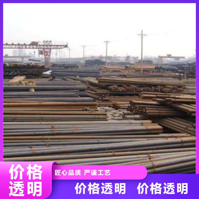 圓鋼1、圓鋼1生產(chǎn)廠家_大量現(xiàn)貨