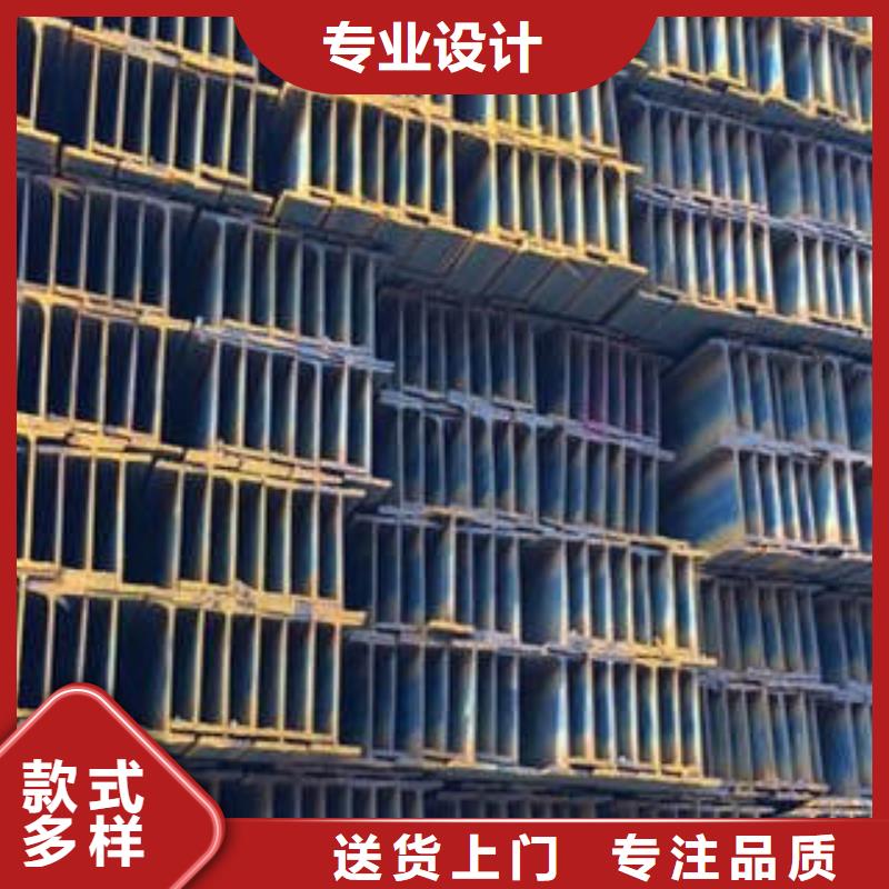 工字鋼多年行業經驗