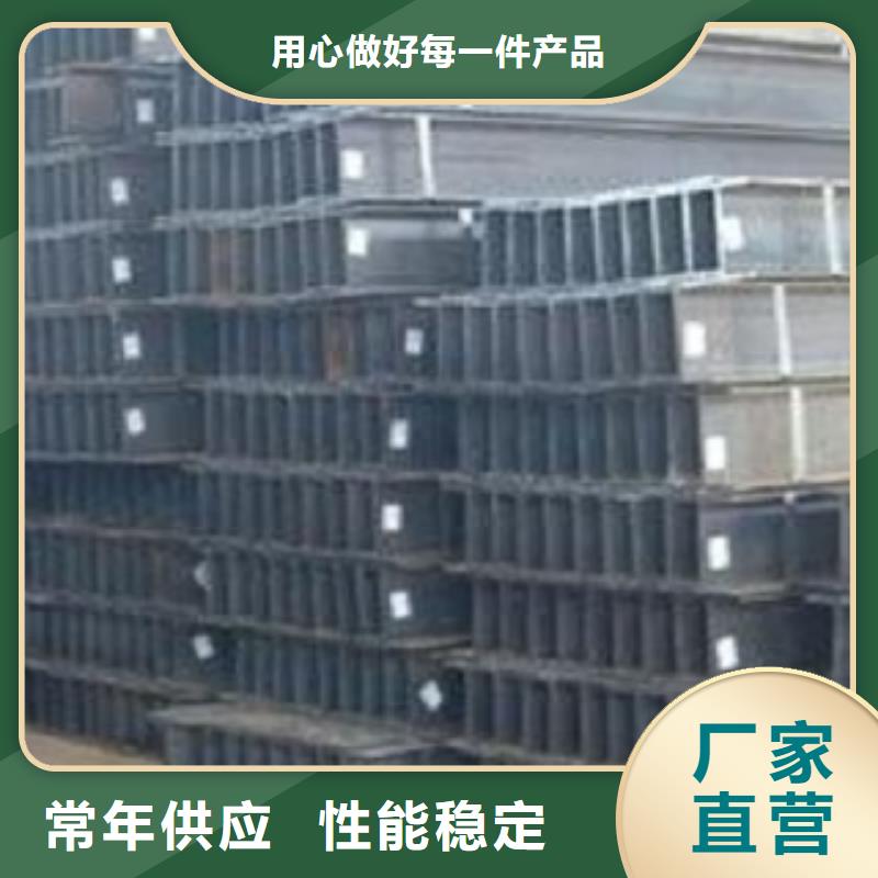 發貨速度快的H型鋼焊接H型鋼供貨商