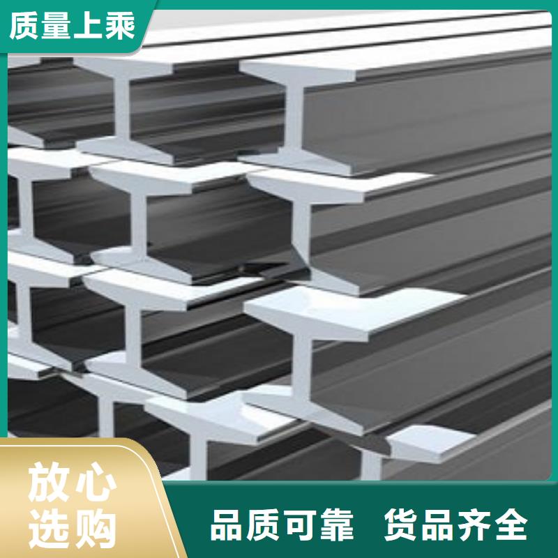 H型鋼焊接H型鋼的應用范圍
