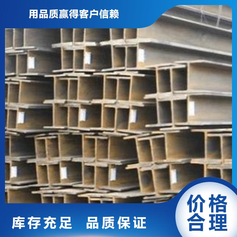 槽鋼鍍鋅槽鋼本地批發(fā)