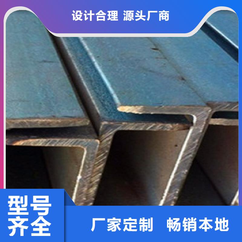 优惠的槽钢镀锌槽钢